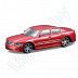Набор из пяти машинок Bburago 1:43 Street Fire №1 (18-30005)