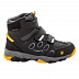 Ботинки детские Jack Wolfskin Mtn Attack 2 Texapore Mid Vc K 4020461 grey Ботинки детские Jack Wolfskin Mtn Attack 2 Texapore Mid Vc K 4020461 grey