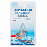 Замок навесной Polar 800279 silver