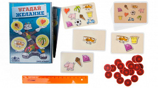 Настольная игра Gaga Games Угадай желание GG095