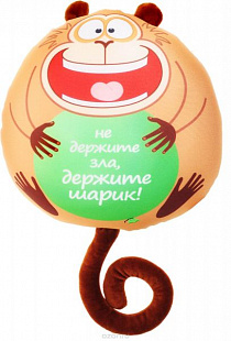 Подушка СмолТойс Обезьянка Жужу 2932/БЖ-9/28