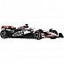 Машинка Hot Wheels Premium MoneyGram Haas F1 Team (HRV11 JKD78)