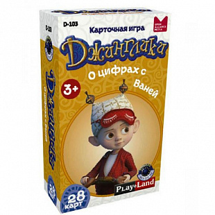 Настольная игра Play Land Джинглики О цифрах с Ваней D-103