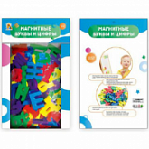 Игрушка развивающая Магнитные символы K48