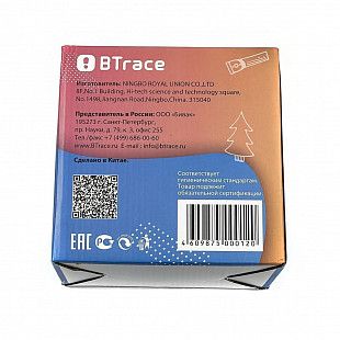 Чайник BTrace походный 1,1л (С0120)