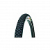 Велопокрышка Kenda K905 K-RAD 26"х2.125 (56-559) низкий 5-523697