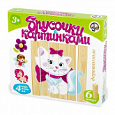 Брусочки деревянные с картинками Десятое Королевство Маленькая принцесса 6 шт 01972