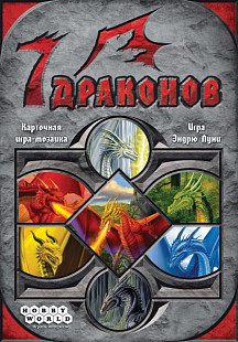 Карточная игра Hobby World 7 Драконов