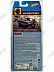 Набор машинок Hot Wheels HW Horsepower 5 шт. (1806 HFV94)