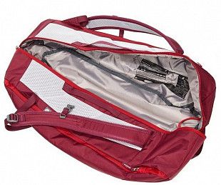 Рюкзак Deuter Gravity Motion SL 3362019-5324 maron/arctic (2020-21)