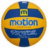 Мяч волейбольный Motion Partner MP510 (р.5)