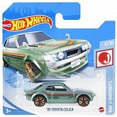 Машинка Hot Wheels Базовой коллекции ’70 Toyota Celica 151/250 (5785 GTB03)