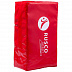 Макивара Rusco 3 ручки 30х50х12 см red