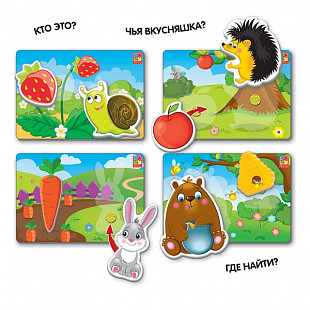 Игра настольная Vladi Toys Вжик-вжик Липучки Вкусняшки VT1302-18