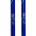 Палки для скандинавской ходьбы Berger Longway 83-135 dark blue