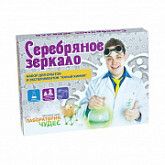 Набор Юный химик Серебряное зеркало 507