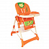 Детский стульчик Babyhit HC21 orange