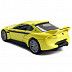 Машинка инерционная Maisto 1:40 BMW 3.0 CSL Hommage (21001)