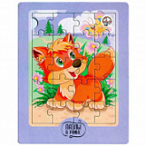 Пазлы в рамке Десятое Королевство Лисичка 02874