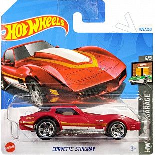 Машинка Hot Wheels Базовой коллекции Corvette Stingray 109/250 (5785 HTB52) mainline 2024