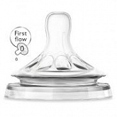 Соска Philips Avent Natural 2 шт SCF657/27