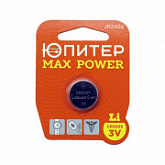 Батарейка Юпитер Lithium Max Power CR2025 3V JP2402