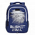 Городской рюкзак GRIZZLY RU-132-1 /2 blue/white