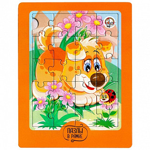 Пазлы в рамке Десятое Королевство Щенок 02875