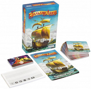 Настольная игра Hobby World Гильдии Лаара