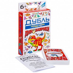 Игра детская настольная Dream Makers-BOARD GAMES  "Дубль Динозаврики" 2119C
