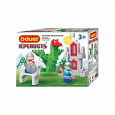 Конструктор Bauer Toys Крепость Всадник и дракон 461