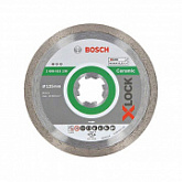 Алмазный круг Bosch 125х22,23 мм по керамике сплошной X-LOCK Standard for Ceramic 2608615138