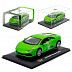 Машинка Bburago 1:32 Lamborghini Huracan (18-42022) green