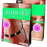 Творческий набор Josephin 74069 Бедуинский браслет 924018
