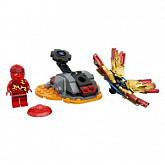 Конструктор LEGO Шквал Кружитцу — Кайк 70686