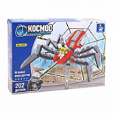 Конструктор Космос 25461