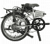 Велосипед Dahon Mariner D8 20" (2019) grey