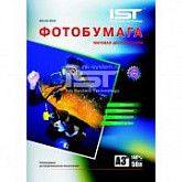 Фотобумага IST матовая двусторонняя 140гр/м, A3, 50л