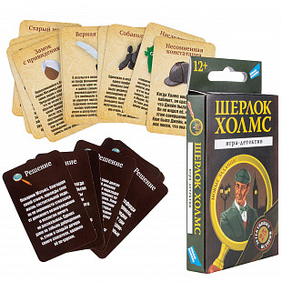 Настольная карточная игра Dream Makers Шерлок Холмс 2020H
