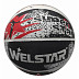 Мяч баскетбольный Welstar BR2796А р.7