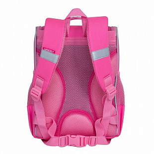 Рюкзак школьный GRIZZLY RA-973-3 /3 pink