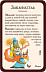 Настольная игра Hobby World Манчкин Pathfinder Делюкс 1497
