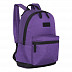 Городской рюкзак GRIZZLY RX-023-8 /3 violet