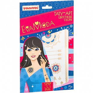 Набор тату-арт Bondibon Eva Moda.Цветочные узоры BB2405