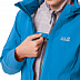 Куртка женская Jack Wolfskin Atlas Tour Jkt W brilliant blue
