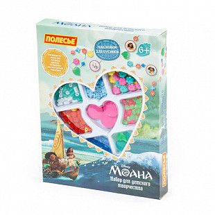 Набор для детского творчества Полесье Disney Моана 195 элементов 79589