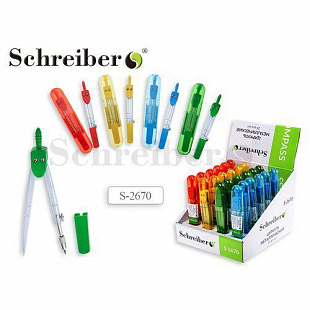 Циркуль Schreiber в пластиковом футляре S 2670