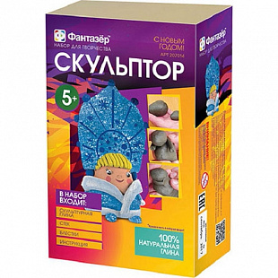 Творческий набор Fantazer 67763 Скульптор «Снегурочка» 207014