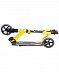 Самокат двухколесный Ridex Envy Yellow Самокат двухколесный Ridex Envy Yellow