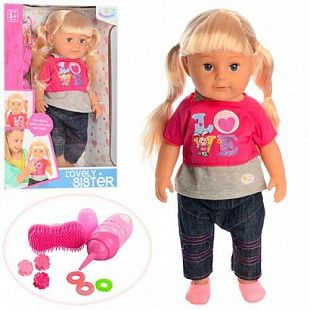 Кукла Shenzhen Toys Lovely Sister с аксессуарами, пьёт воду и плачет WZJ015-2